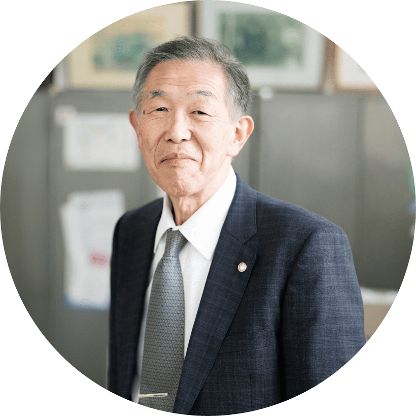 長野・上田相続サポートセンター 代表 税理士・行政書士・AFP 横沢正